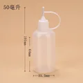 50ml