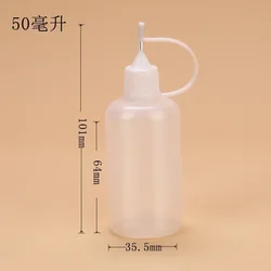 Precision Needle Tip Glue Dispenser Bottle with Childproof Cap, 5 - 100ml Capacity (50ml)
