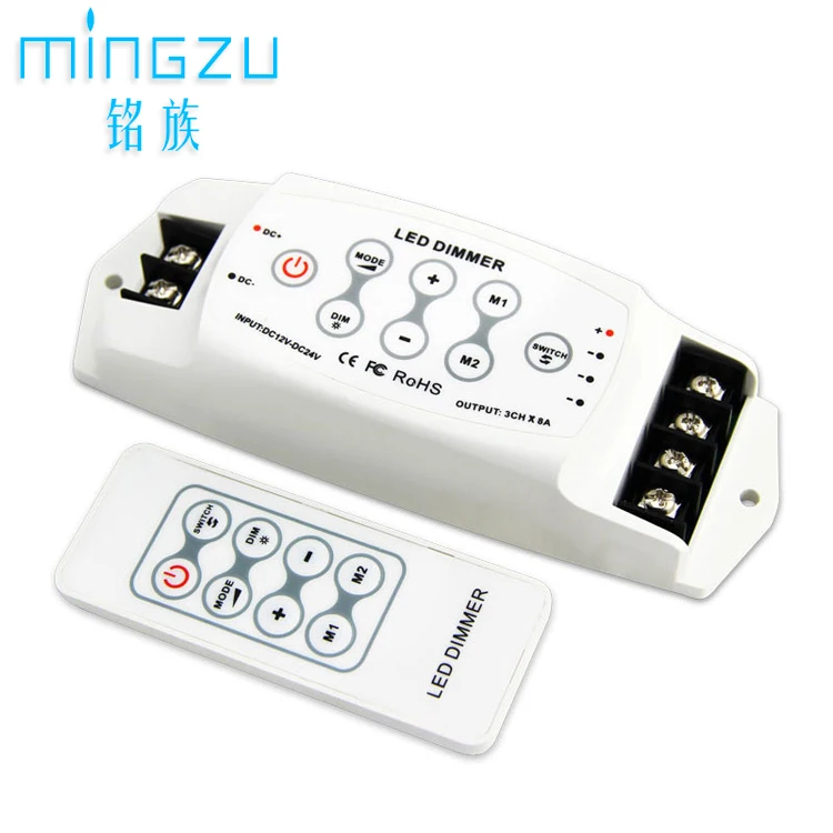 

Led monochrome dimmer 12V remote control lamp with stepless brightness adjustment breathing lamp gradually on and gradually off