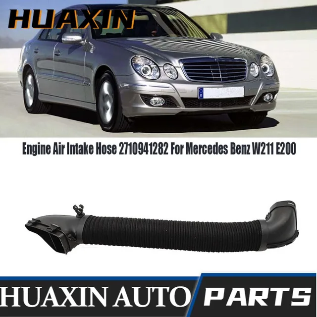 أنبوب سحب خرطوم الهواء لمرسيدس ، ضاغط ، W211 ، E200 ، E200T ،