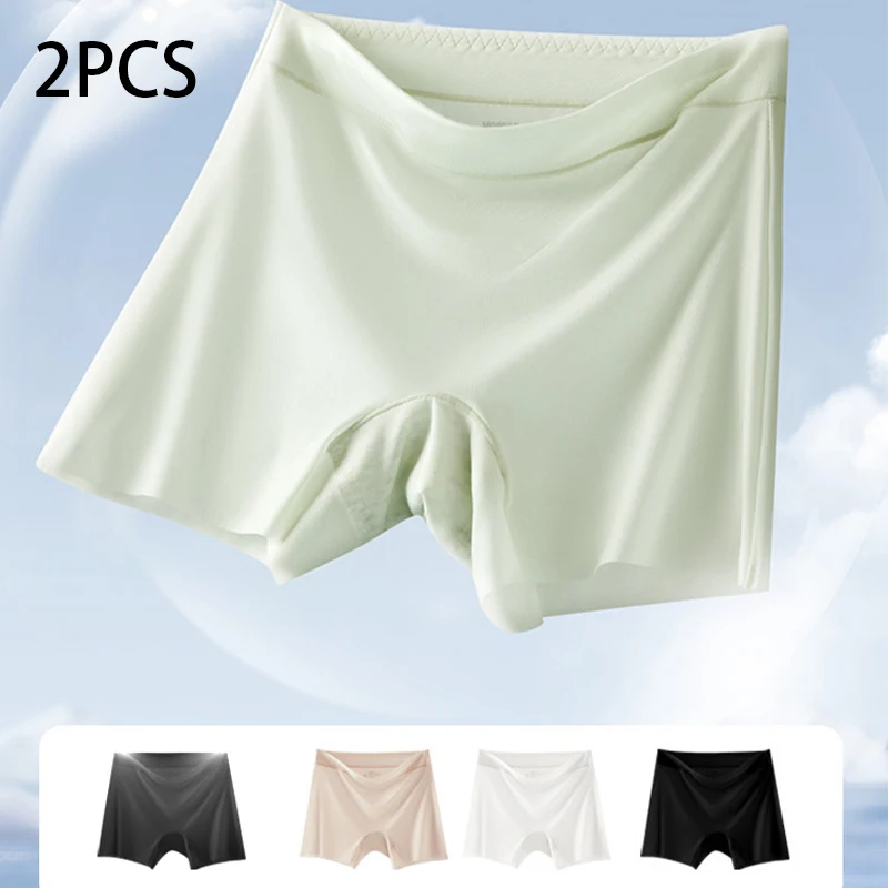 Women High Waist Seamless Panties Summer Ice Silk Ultra-thin Quick-drying Boxer Brief Plus Size Female Safety Underwear 2pcs High Waist Panties Seamless Panties High Waist Underwear Women Shorts Underwear