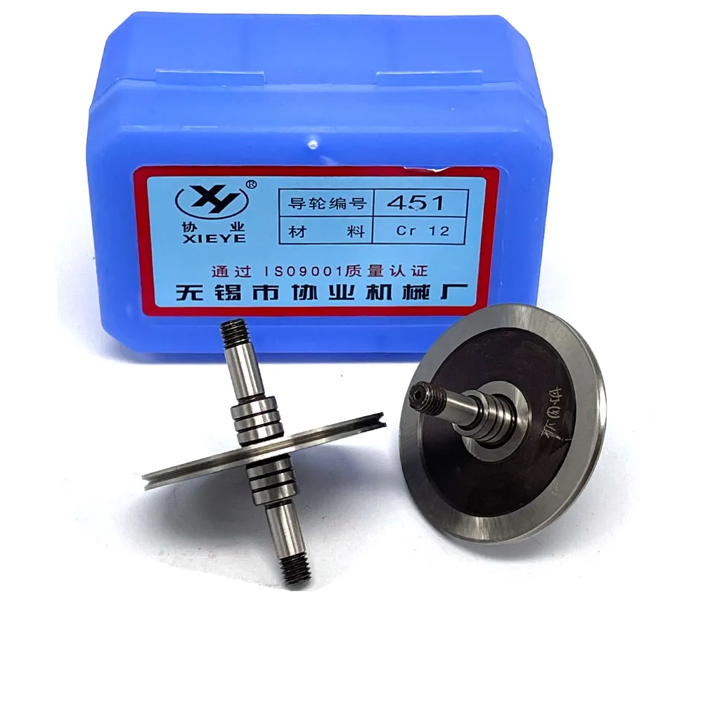 EDM Wire Cut Guide Wheel Pulley 451 (OD41.5* L45mm) 529 Double Arm for CNC EDM Wire Cutting Machine