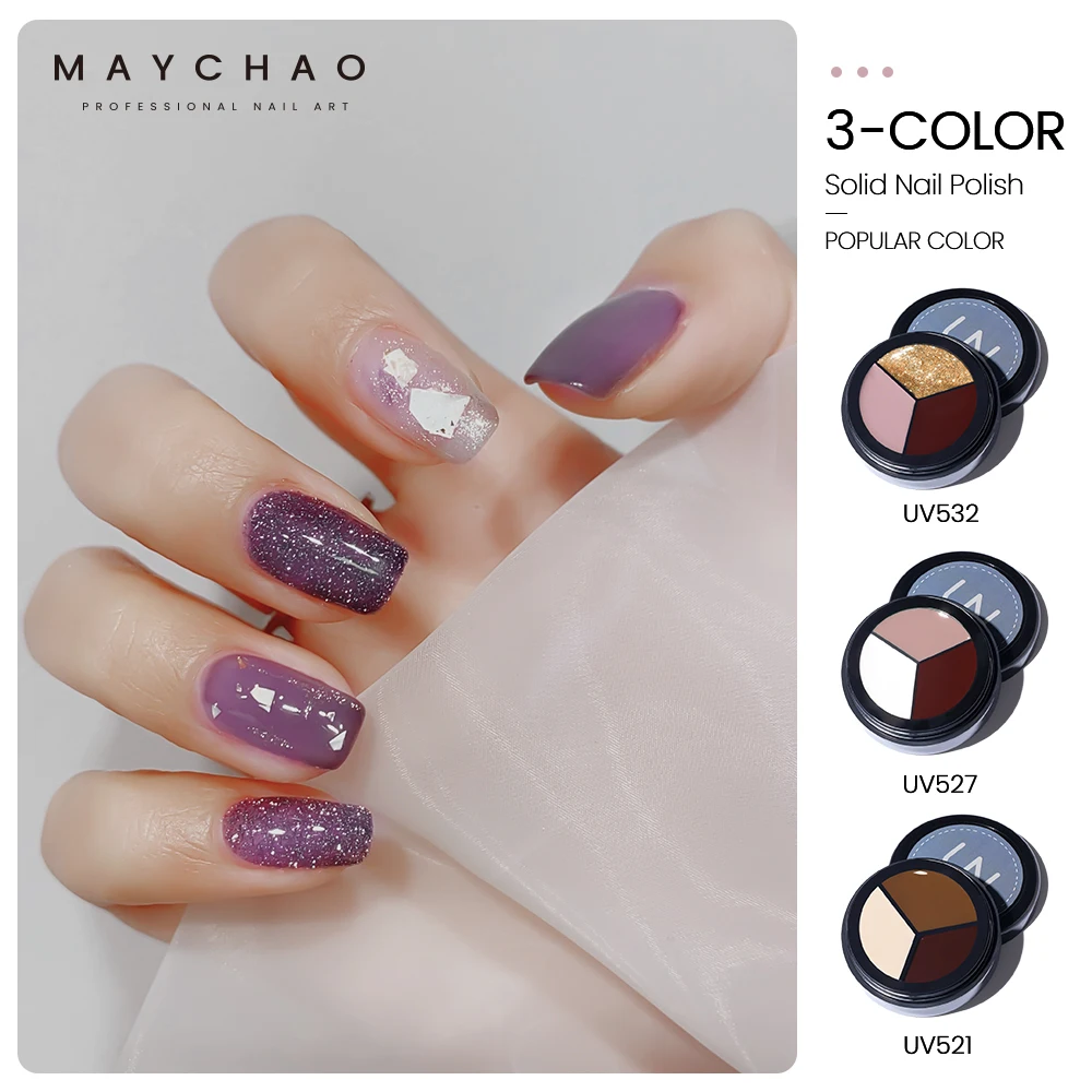 MAYCHAO 3Colors Solid Nail Gel Polish Full Coverage Paint Gel DIY Nail Art Designs Soak Off UV LED Manicure Varnish Solid UV Gel