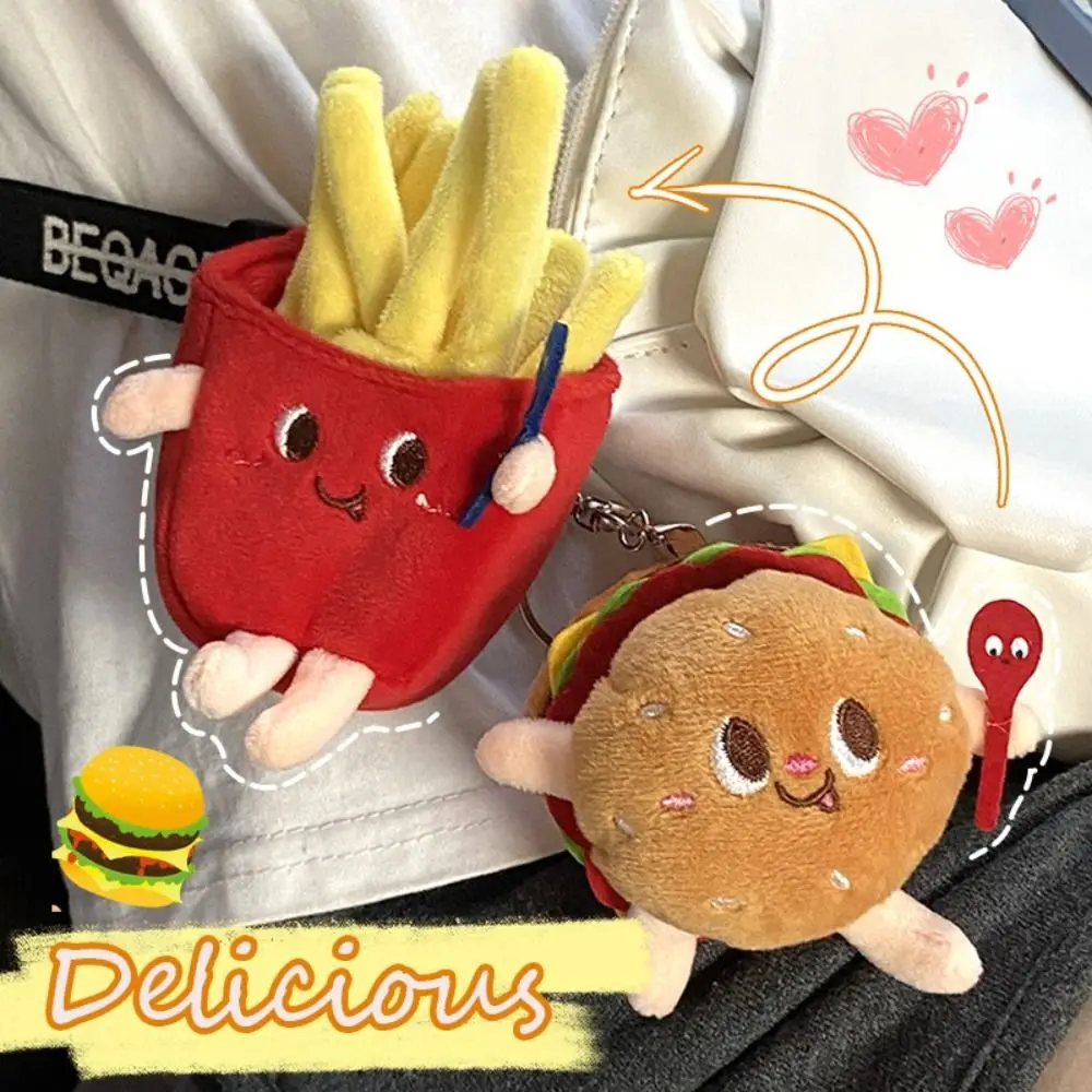 French Fries Cute Bag Pendant Hamburger Plush Doll Keychain Chicken Leg Schoolbag Accessories Cheese Stuffed Toys 4