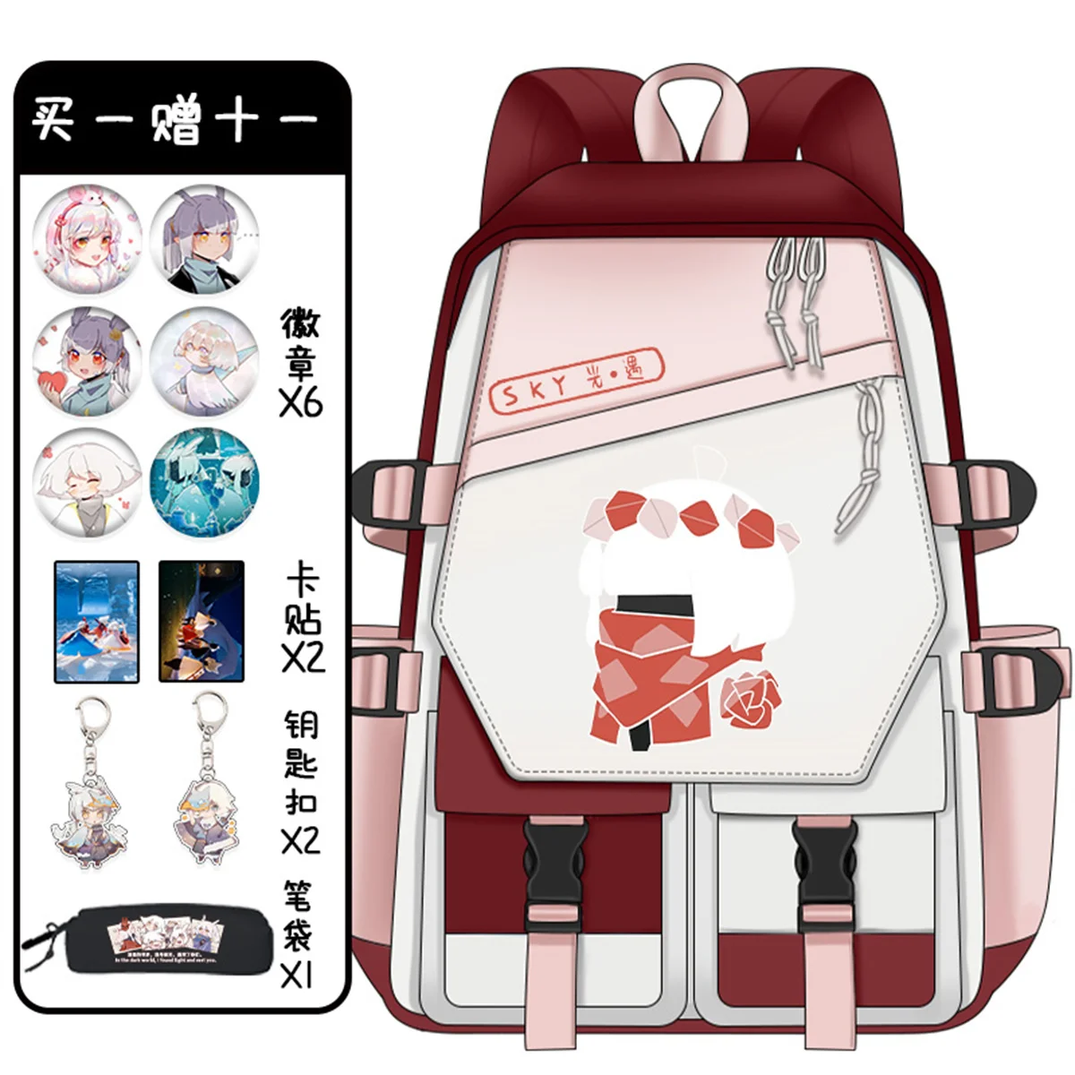 

Games Sky Children Of The Light Two Dimensional Bag Printing Letters Student Schoolbag Teenagers Leisure Large Capacity Backpack