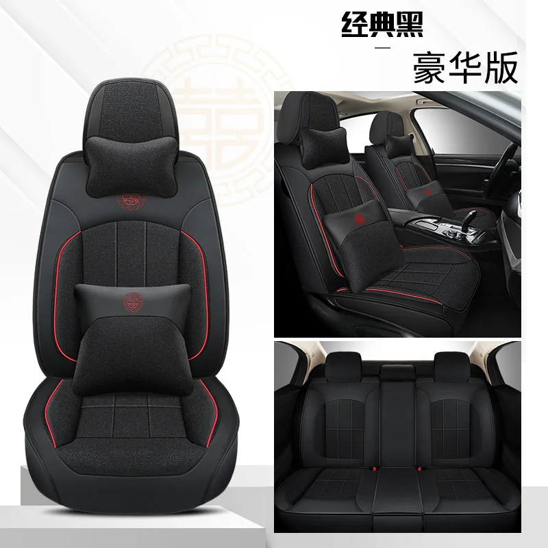 Car Seat Covers For Mercedes Benz C Class W204 W205 W206 2014 2015 2016  2017 2018 2019 2020 2021 2022 2023 Accessories - AliExpress