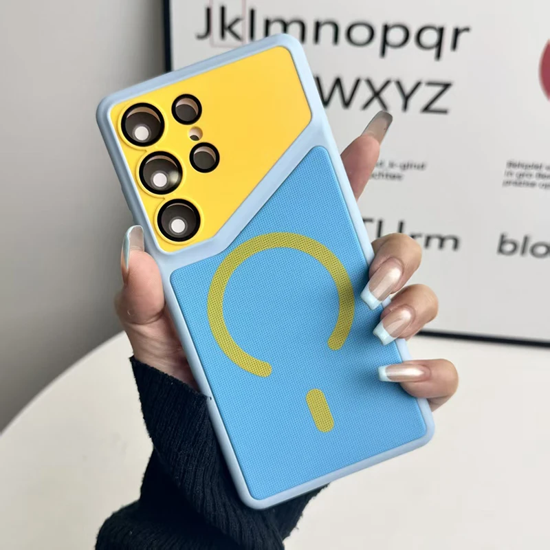 Color Blocking Magnetic Shock-Absorbing All-Inclusive Phone Case