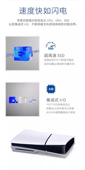 Playstation 5 Console 2
