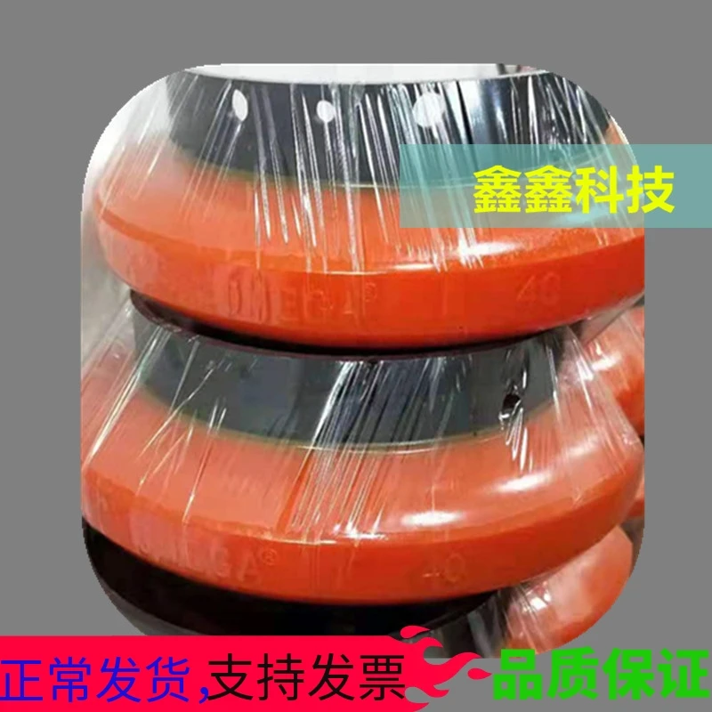 

E10E20 Coupling E30E40E50E60E70E80 Air Compressor Semicircle Tire Coupling Rubber Material