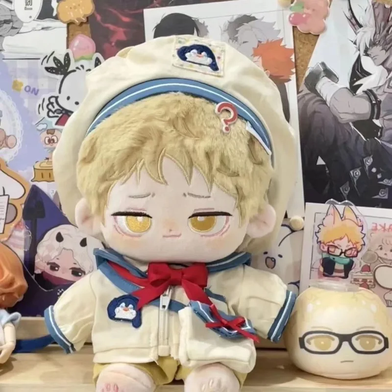 

Anime Kei Tsukishima Haikyuu 20cm Nude Body Plush Doll Toys Soft Stuffed Plushie