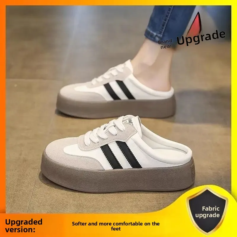 Black color upgraded edition