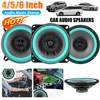 4/5/6 Inch Universal Car Speaker 100W/160W HiFi Coaxial Subwoofer Sensitivity 92dB Car Audio Music Stereo Car Subwoofer Stereo