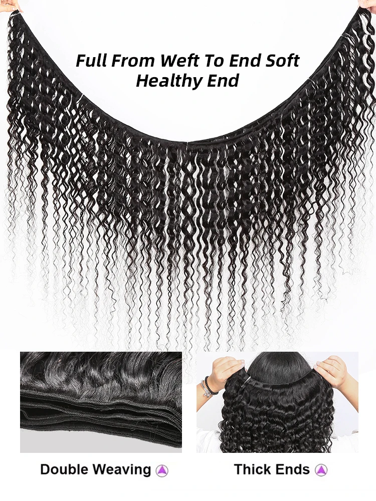 human hair extensions 30 40 Inches 3 4 5 Bundles Curly Loose Deep Wave Raw Human Hair Weave Double Weft Bundle Brazilian Remy Hair Extensions