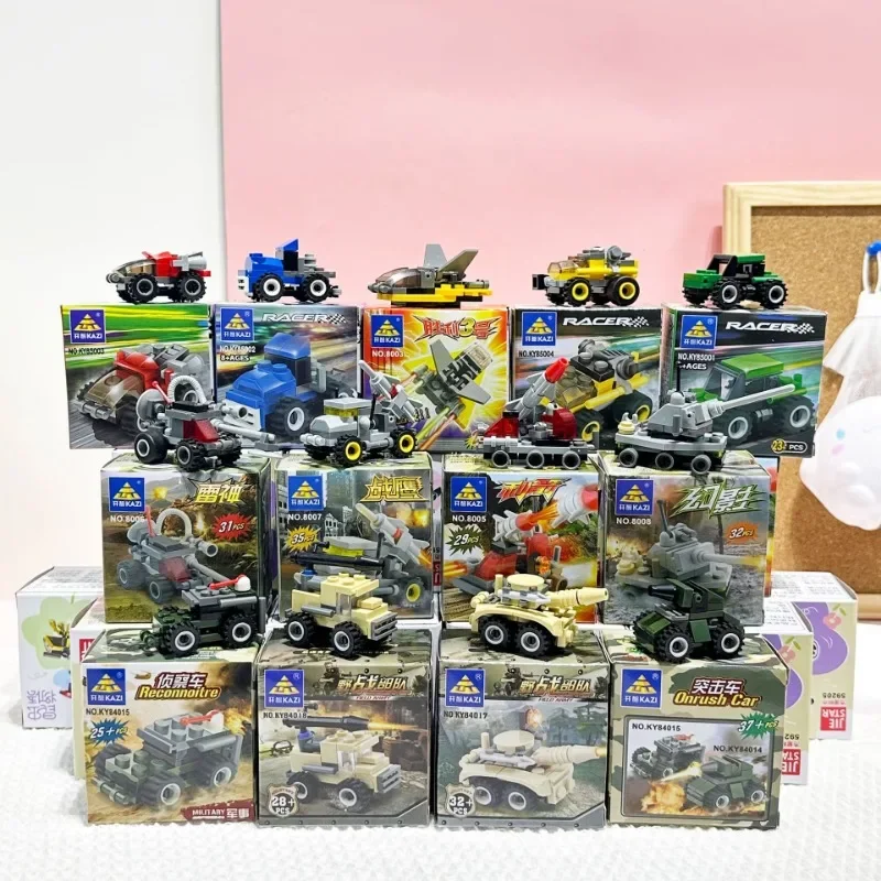 Simple building block toys, educational toys for students, creative splicing of children's plastic toys, cartoon holiday gifts.