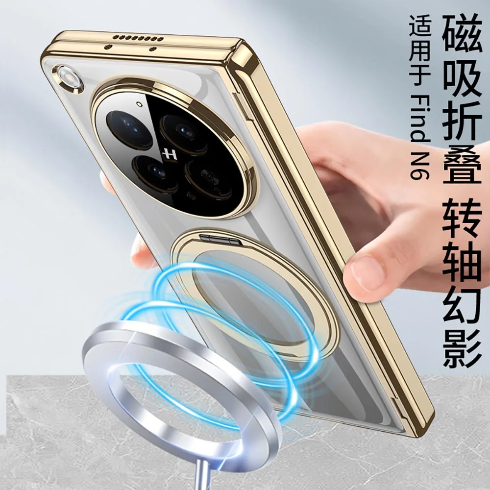 Magsafe Magnetic 360° Rotating Ring Stand Clear Case with Hinge Protector and Tempered Glass Film