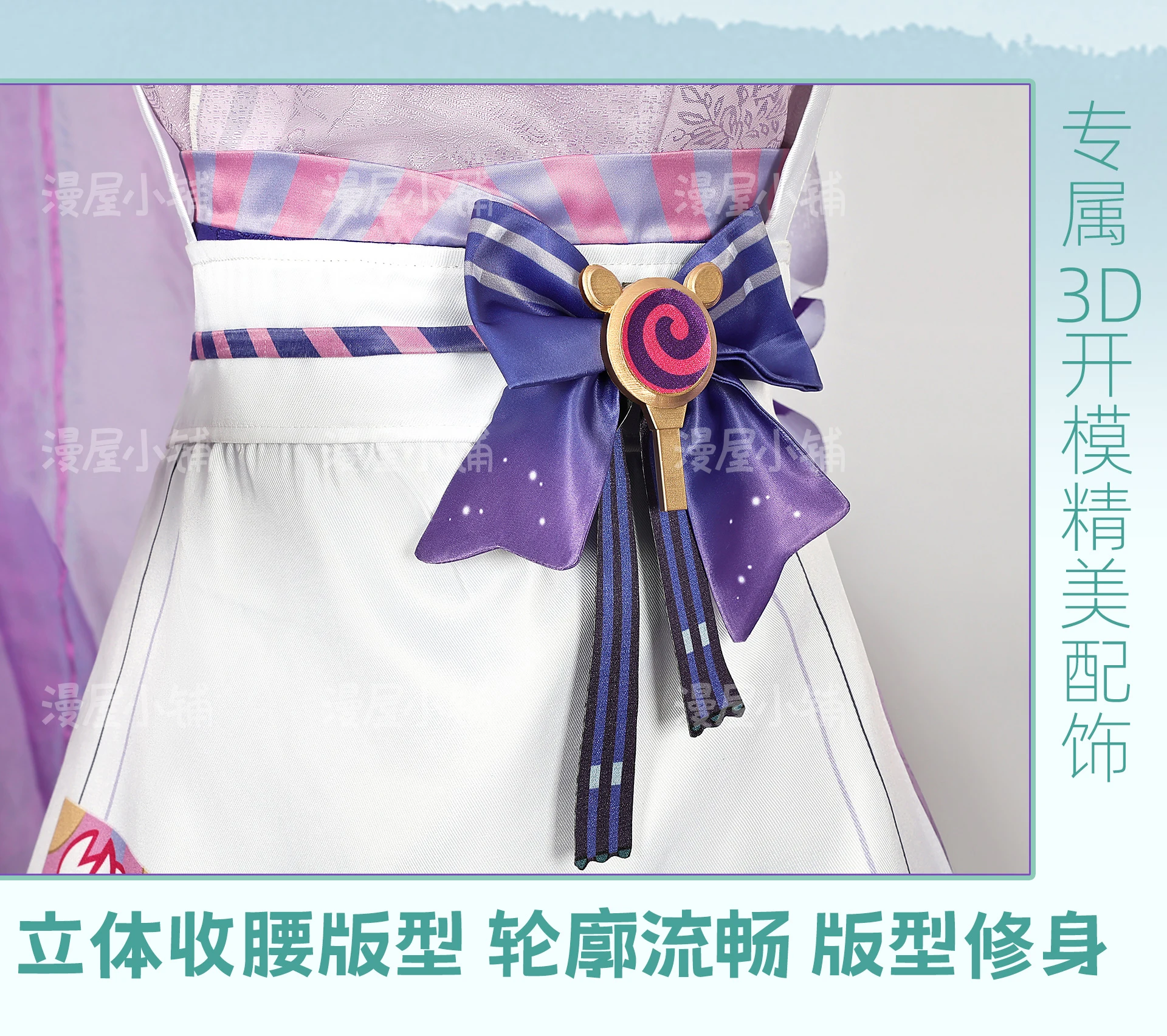Genshin Impact Yumemizuki Mizuki Cosplay Kostüm Wig Natlan Frauen Mädchen Halloween 30