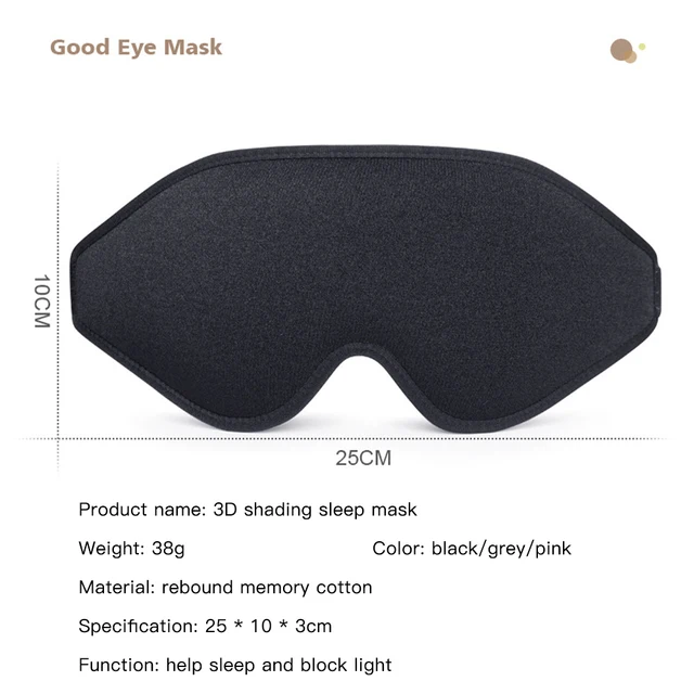 3D Sleep Mask Blindfold Sleeping Aid Eye Mask Soft Memory Foam Face Mask Eyeshade 99% Blockout Light Slaapmasker Eye Cover Patch 5