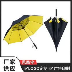 New Fan Umbrella USB Interface Charging Umbrella Tiktok Net Red