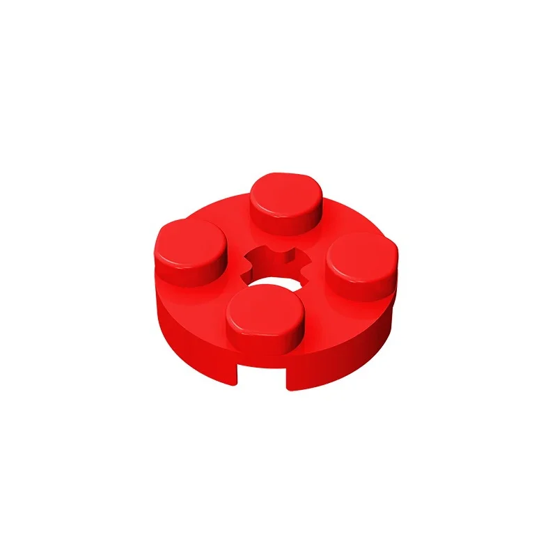 Gobricks GDS-609 PLATE 2X2 ROUND ompatible with lego 4032 pieces