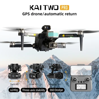 KAI TWO PRO GPS Drone 4K professionale 8K tre assi auto stabilizzazione HD Camera 360 ° evitamento ostacoli Brushless RC Quadcopter