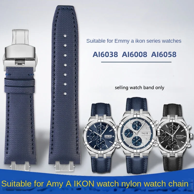 Adatto Per La Modifica Dell'Orologio A Tre Occhi Aikon Series Ai6038 Ai6008 Con Cinturino Inferiore In Nylon Con Bocca Convessa Concava