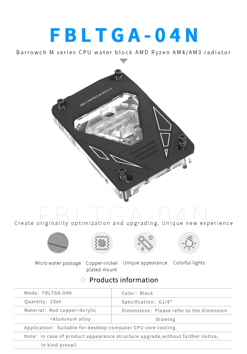 Phones & Accessories