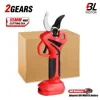 55mm Brushless Electric Scissors Cordless Pruning Shear Tree Garden Cutter Trimmer Power Tools for Makita 18V Battery 1