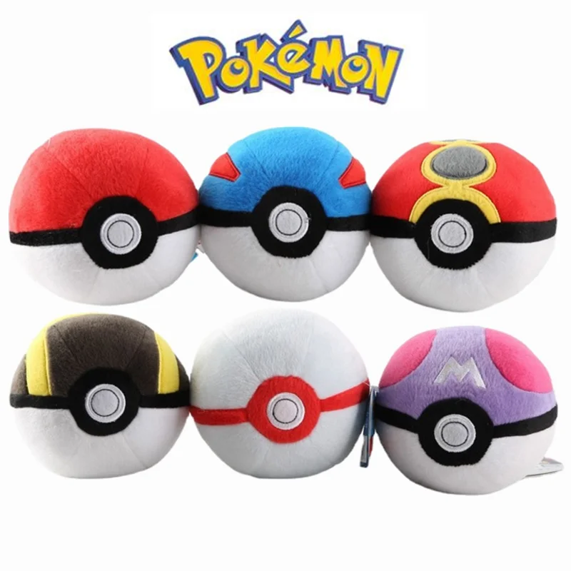 Pokemon Ball Plush Figurine Toys Anime Cute Dusk Ball Beast Ball Strange  Ball Hisuian Ultra Ball Soft Stuffed Plushie Dolls Gift