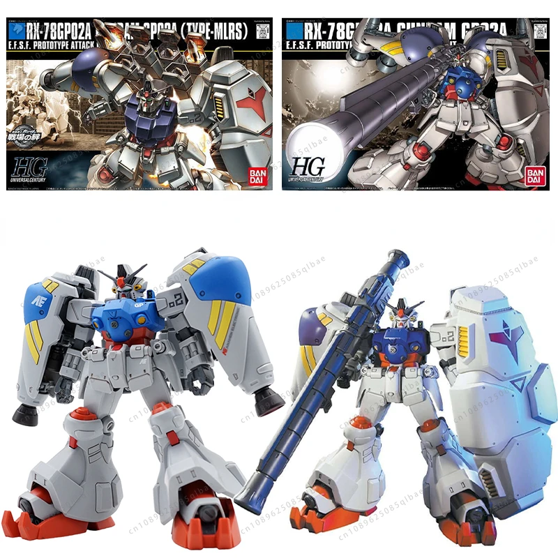 HG RX-78GP01Fb & GP02A 2体セット DX MSIA Mobile Suit in Action GP01FB GP02 2 Figure Set