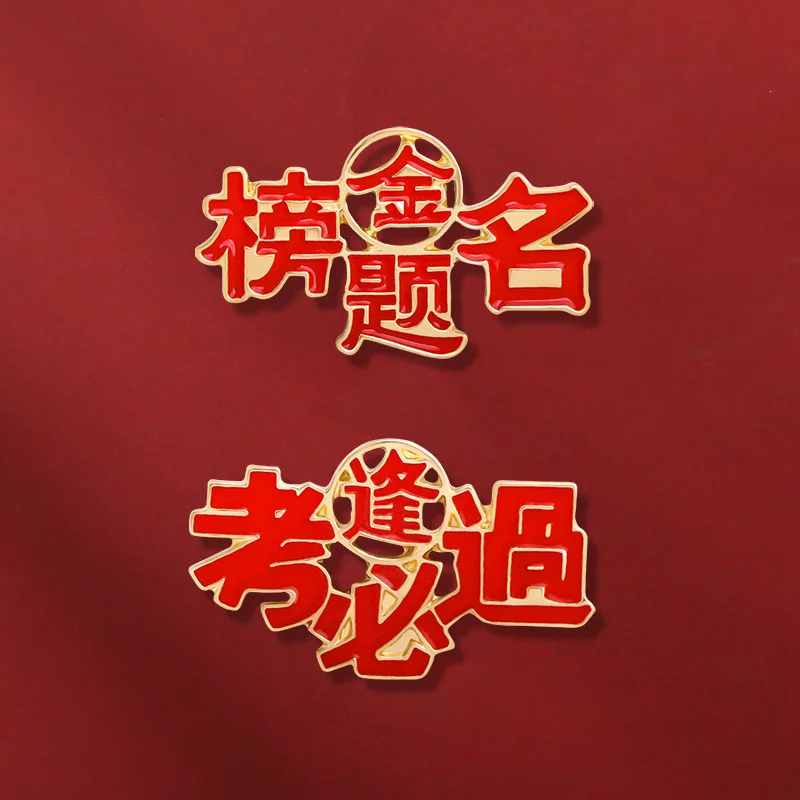 Metalic Enamel Gold Silver Unisex College Lapel Pins