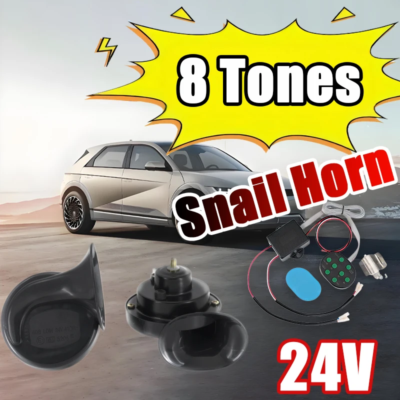 8 Tones Musical Horn 24V Electric Snail Horn for Vehicles/Motorcycles with 8 sound Control Box