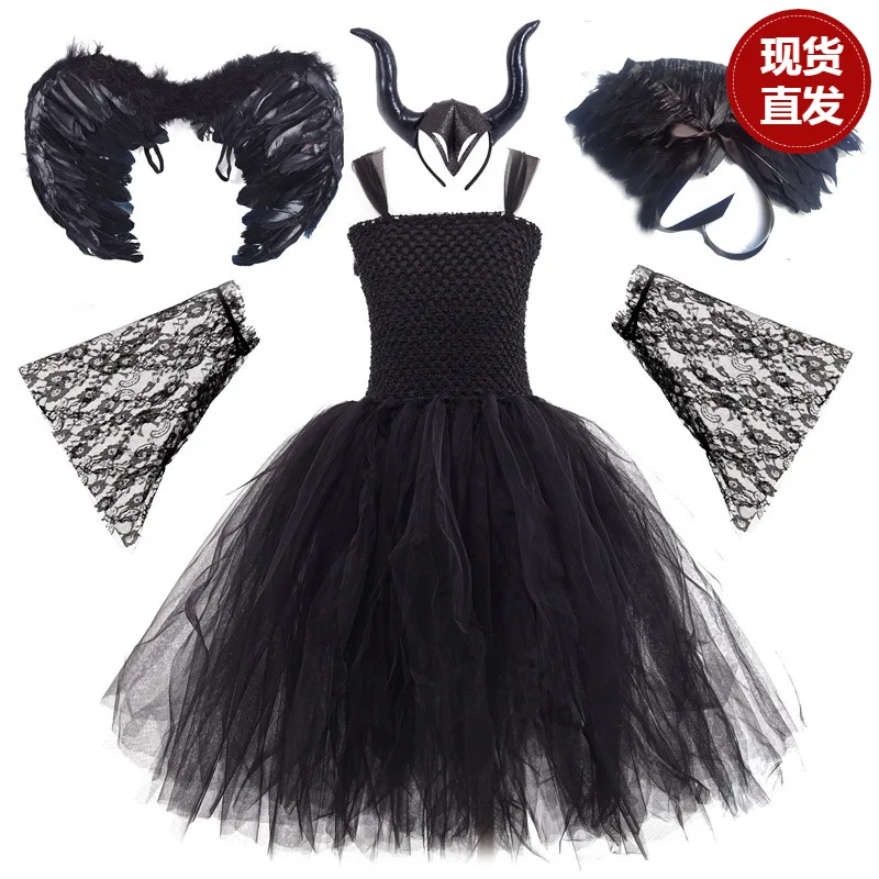 

Halloween Costume Women's Children's Witch Dress Performance Costume Evening Dress Princess Dress Black Evil Set