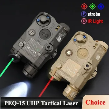 Tactical dual-switch red green weaponlight 1
