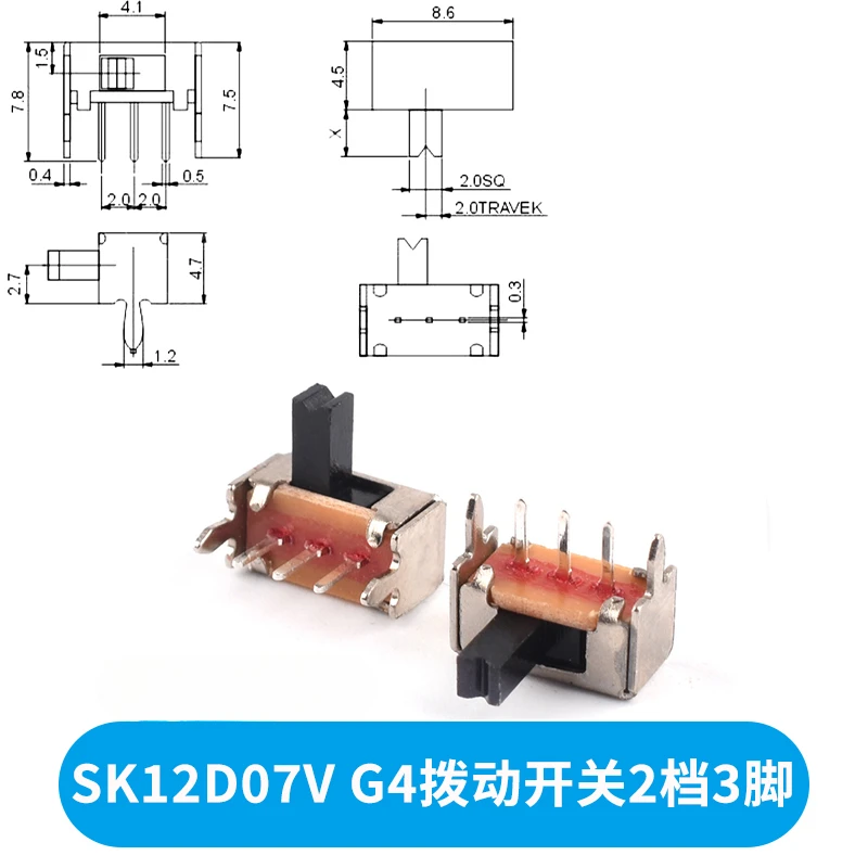 dsc-products
