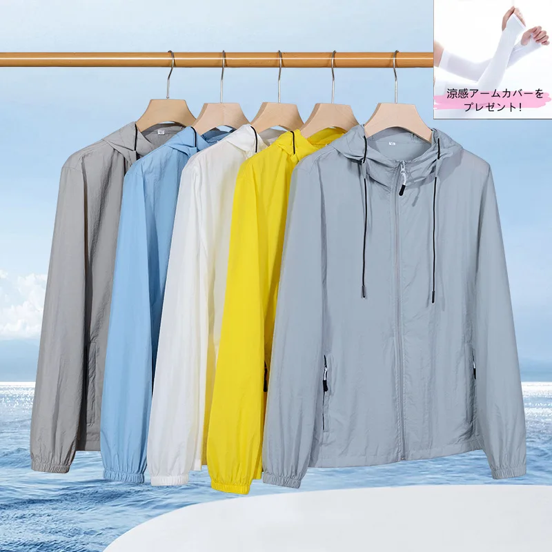 

2023 Summer Hooded Jacket Women Windproof Breathable Clothing Fishing Hunting Clothes Female Quick Dry Skin Windbreaker 4XL 5XL
