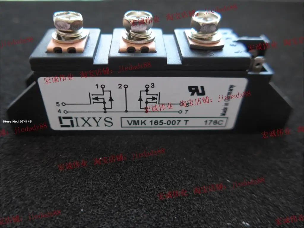 VMK165-007T IGBT power module
