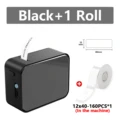 Black 1Roll