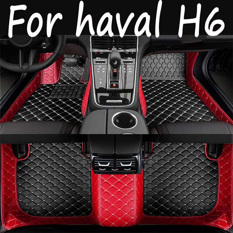 

Автомобильные коврики для haval H6 2021, оригинальные автомобильные накладки на ногу, аксессуары для интерьера