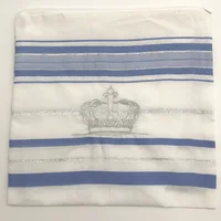 Jewish Bag for Tallit/Tallis/Prayer Shawl Embroidered Bag Judaic Tefillin Bag (Only a Storage Bag)(10.24x 10.24 inch) 2