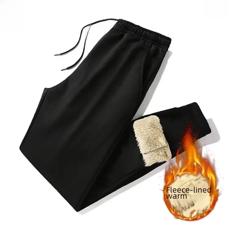 One-piece lambswool pants