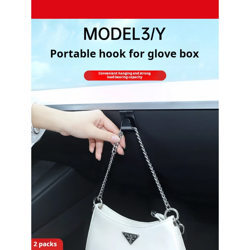

Suitable For Tesla Model 3 Glove Box Hook Co Pilot Interior Modification Accessory Ya God Tool