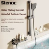 Waterfall Piano Button Gun Gray/White Shower Suit Simple Faucet Hot And Cold Bathroom Bathtub Wall Mounted Bath Mixing Valve 1