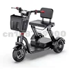 Elderly Scooter Electric Tricycle Battery Car Can Lift Chargable Lithium Battery Foldable and Portable Adult Electric Motorcycle 1