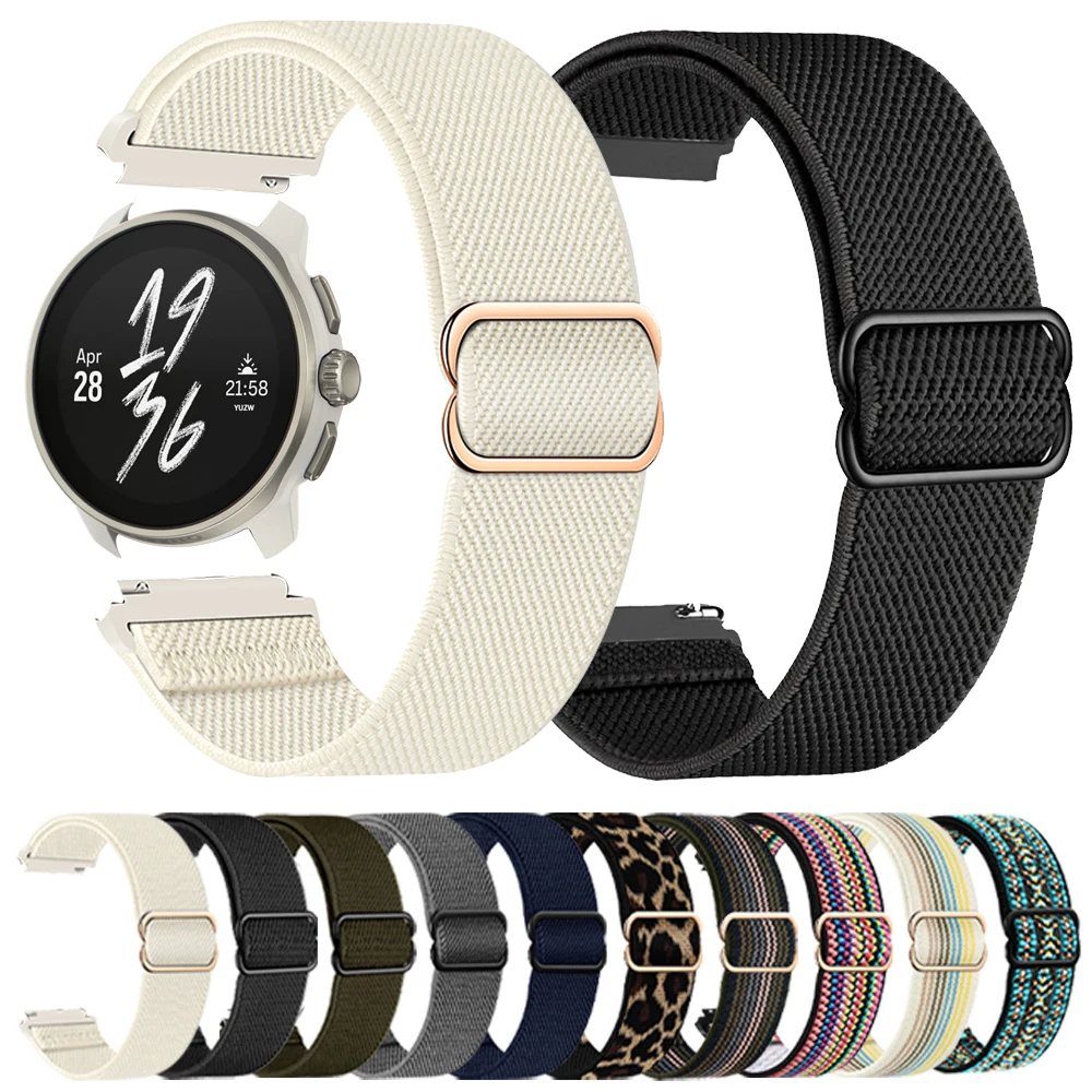 Braided Nylon Smartwatch Bracelet Strap, 20/22mm – Universal Fit