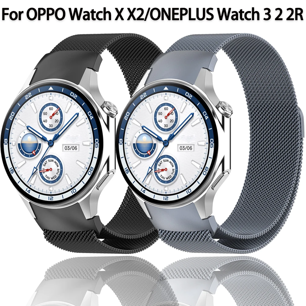 Magnetic Milanese No-Gap Metal Bracelet - Original Replaceable Wristband