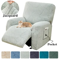 Jacquard Recliner Sofa Cover 1 Seater Stretch Relax Armchair Cover Non-Slip Sofa Covers for Living Room Washable 1 Set 1