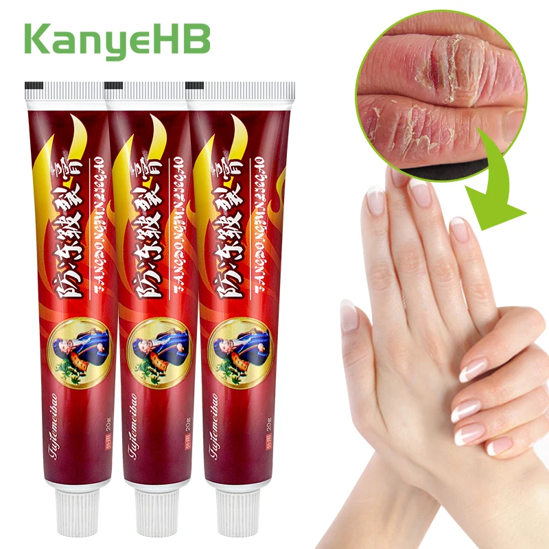 

3pcs Winter Anti Crack Foot Ointment Herbal Essence For Heel Cracked Repair Hand Removal Callus Dead Skin Treat Frostbite A1591
