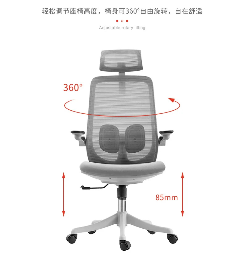 Description Picture 6 of itemAdjustable Headrest gaming chairs High Back Desk Rolling Swivel Executive Ergonomic Office Chair