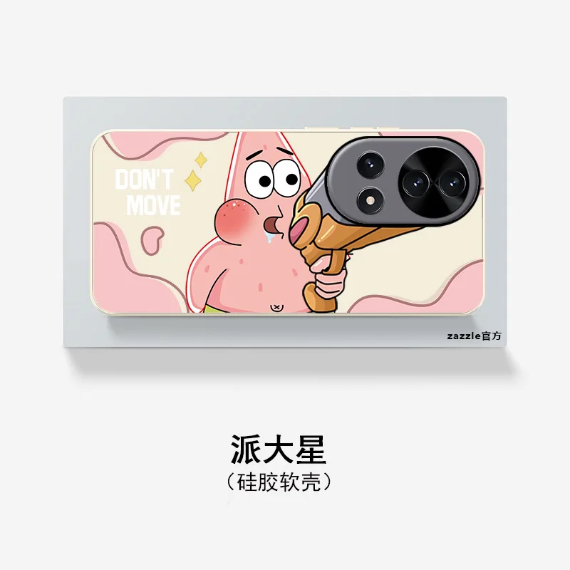 Suitable for Huawei nova12 phone case nova12Pro protective case Huawei nova12 ultra silicone anti drop
