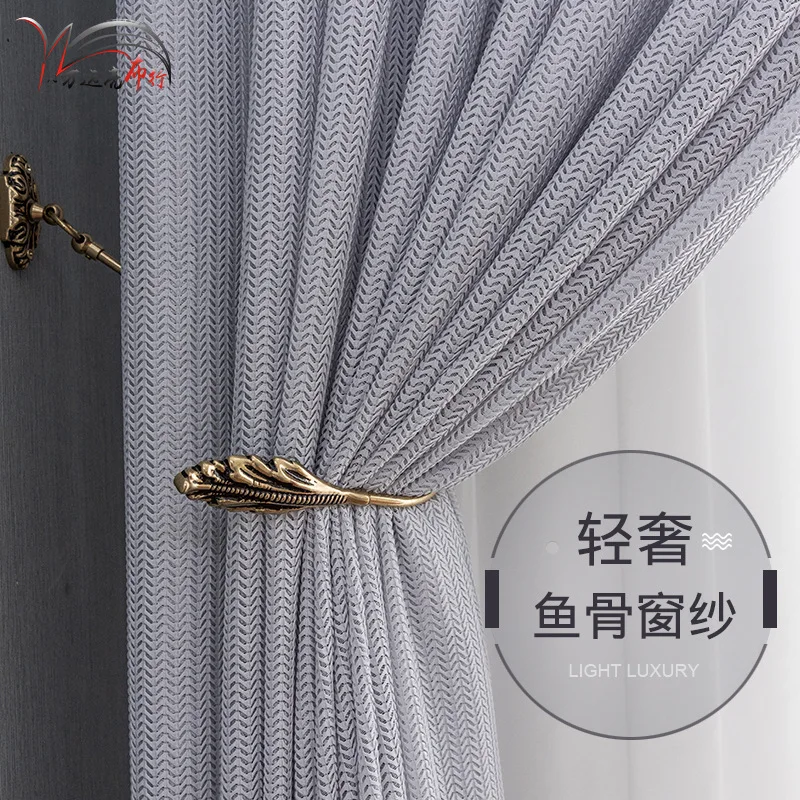 

Nordic Minimalist Modern Plain Fishbone Wheat Yellow Gauze Translucent Window Screen Curtains for Living Dining Room Bedroom 1